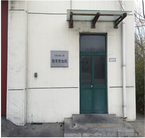 活性炭投加不用愁，選擇羅德凸輪轉子泵