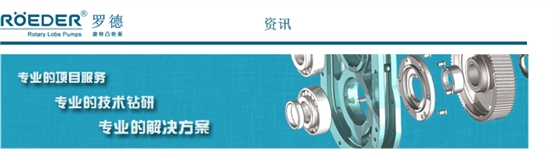 羅德資訊 羅德資訊