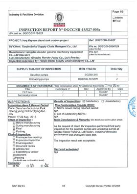 法國國家檢驗局出具的羅德出口轉(zhuǎn)子泵的檢驗合格報告 法國國家檢驗局出具的羅德出口轉(zhuǎn)子泵的檢驗合格報告