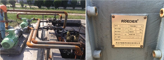 污油提升選擇轉(zhuǎn)子泵的因素有哪些？