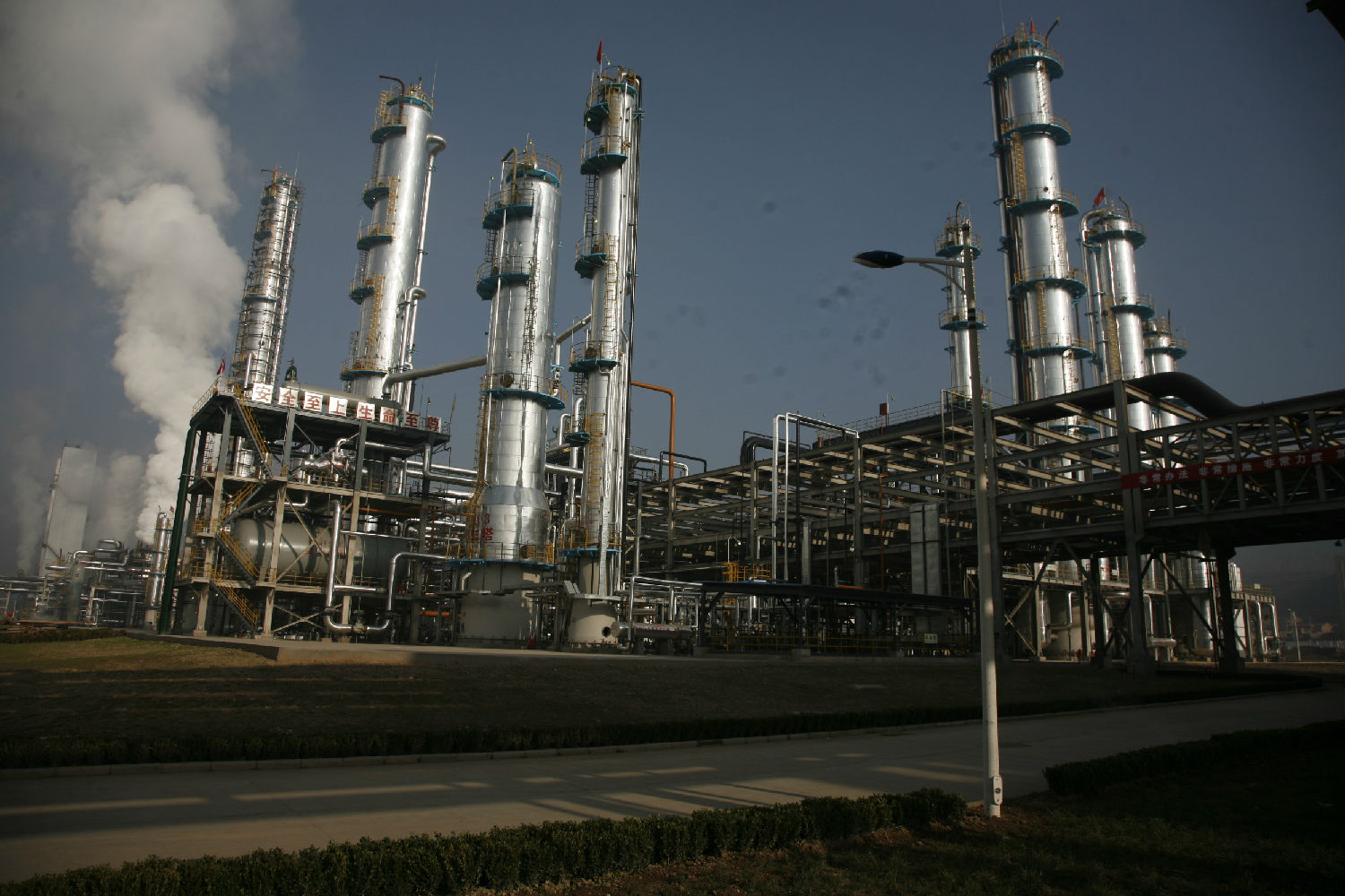 煤化工行業(yè)創(chuàng)新應(yīng)用 煤化工行業(yè)創(chuàng)新應(yīng)用