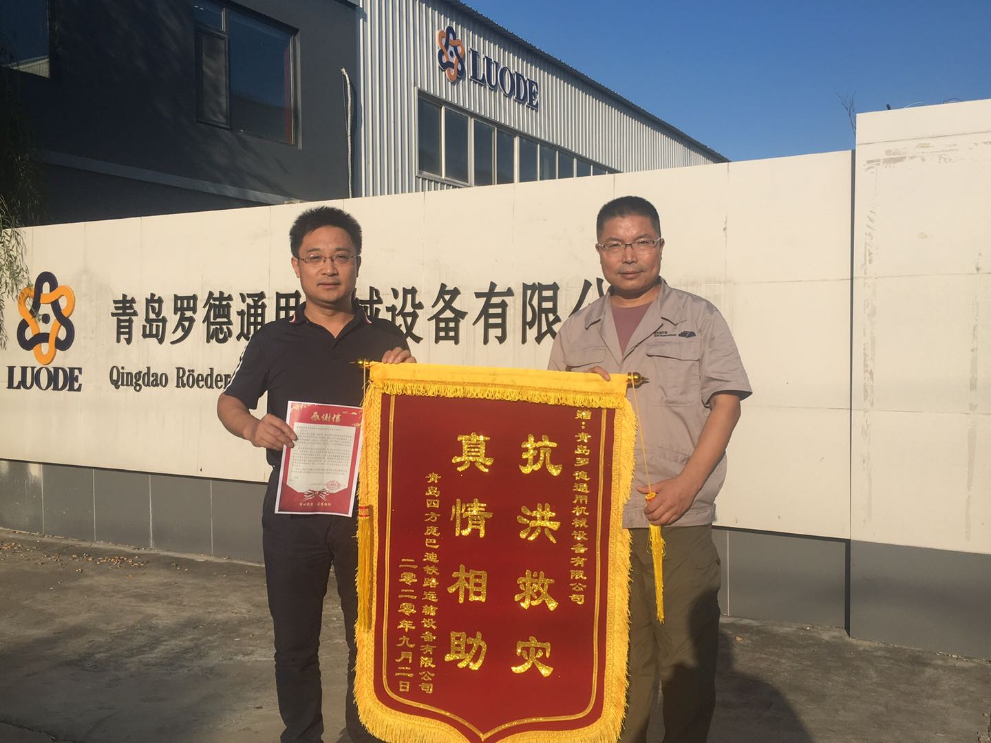 0a45968b3cf336b993bf05b0f6ad313.jpg 0a45968b3cf336b993bf05b0f6ad313.jpg