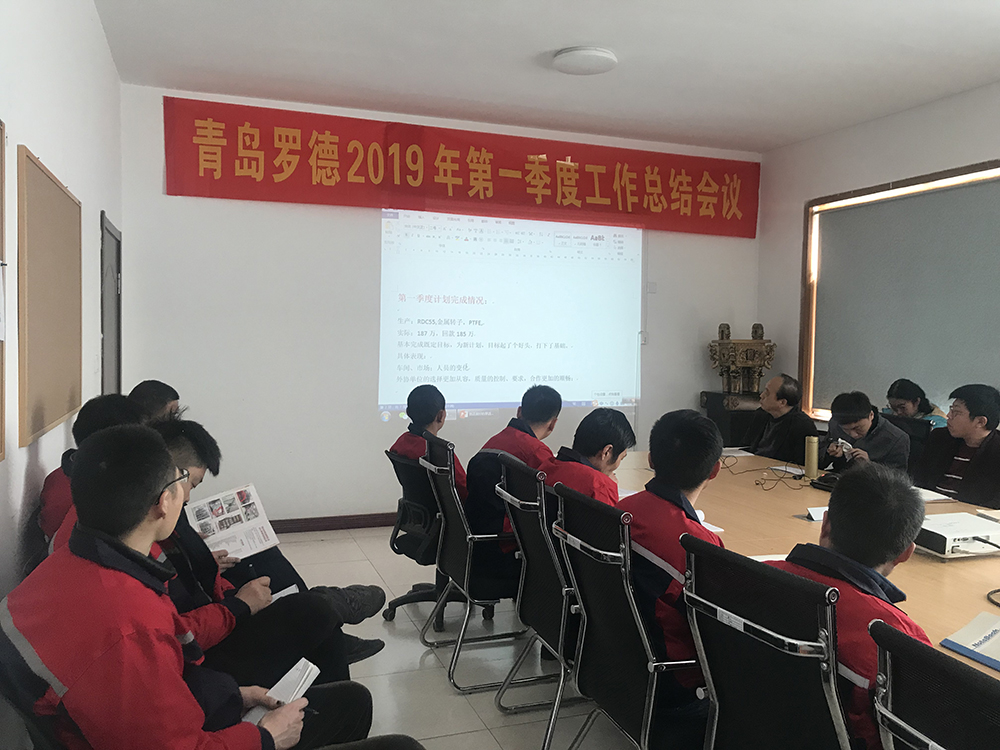 從“青島學(xué)趕深圳”感悟到的--時間就是金錢，效率就是生命